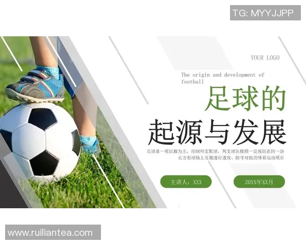 足球之争背后的荣耀与梦想探讨各国文化与团队精神的碰撞与交融