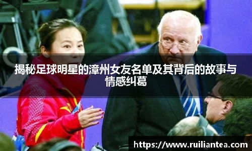 米兰·(milan)中国官方网站