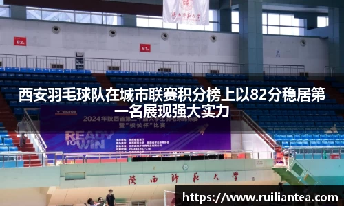 米兰·(milan)中国官方网站