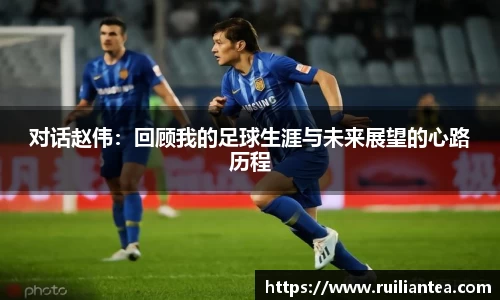 米兰·(milan)中国官方网站