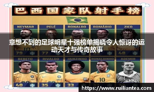 米兰·(milan)中国官方网站