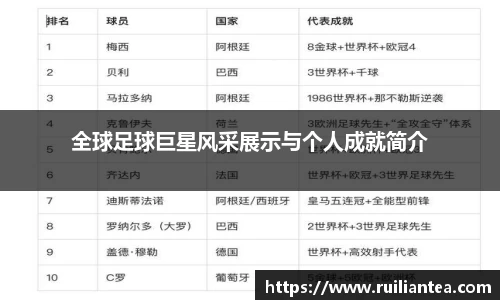 米兰·(milan)中国官方网站