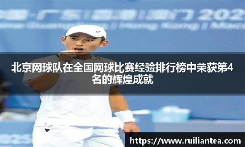 米兰·(milan)中国官方网站