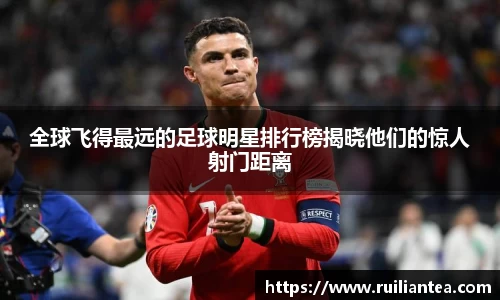 米兰·(milan)中国官方网站